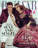 Salman Khan & Sonam Kapoor on the cover of Harper